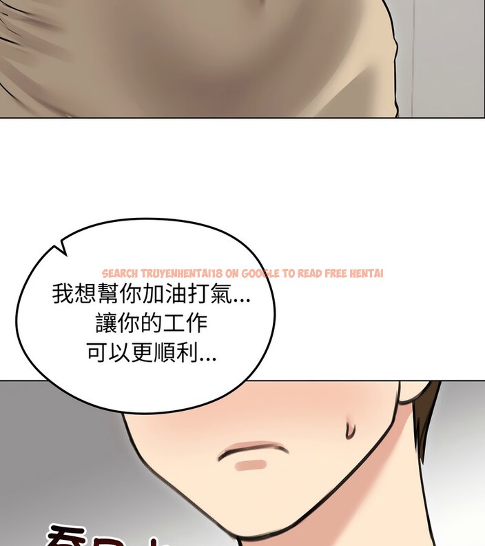 查看漫画老婆捲款潛逃後 - 第30話 - sayhentaiz.net中的4345534图片 查看漫画老婆捲款潛逃後 - 第30話 - sayhentaiz.net中的4345534图片