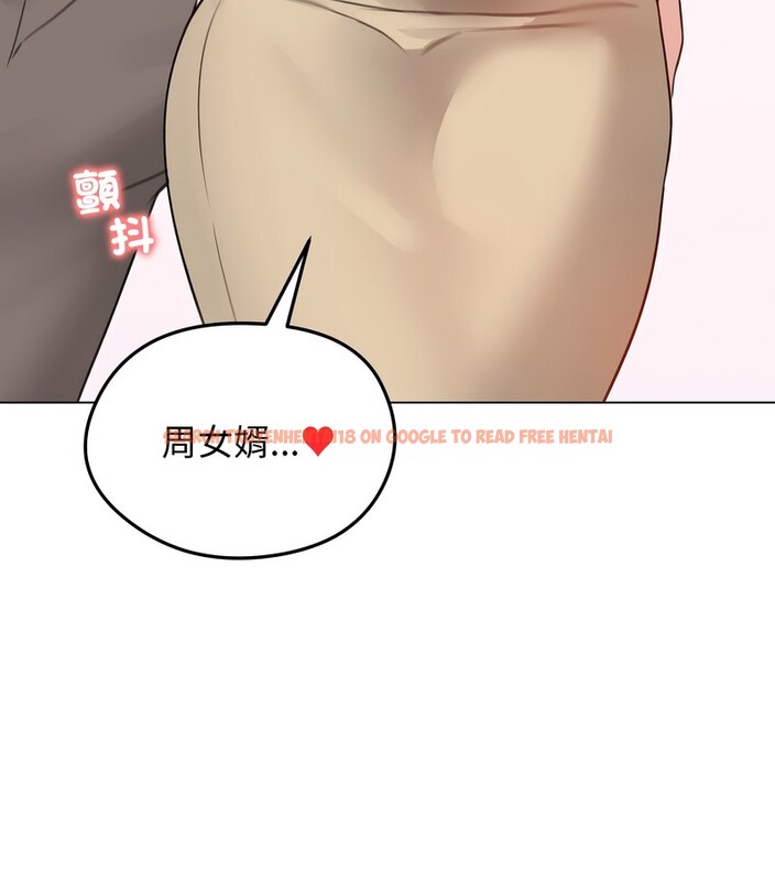 查看漫画老婆捲款潛逃後 - 第30話 - sayhentaiz.net中的4345538图片 查看漫画老婆捲款潛逃後 - 第30話 - sayhentaiz.net中的4345538图片