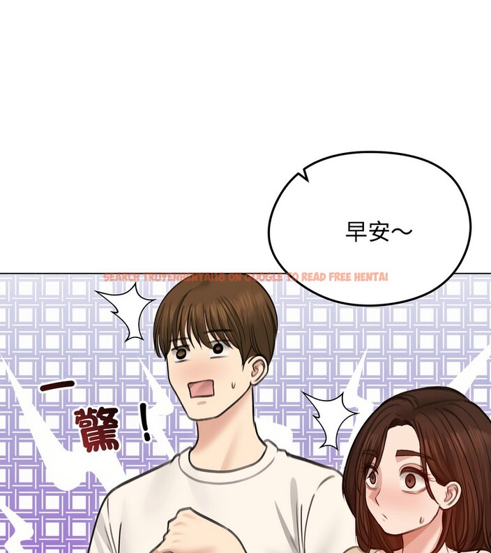 查看漫画老婆捲款潛逃後 - 第30話 - sayhentaiz.net中的4345539图片 查看漫画老婆捲款潛逃後 - 第30話 - sayhentaiz.net中的4345539图片