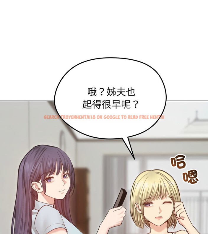 查看漫画老婆捲款潛逃後 - 第30話 - sayhentaiz.net中的4345541图片 查看漫画老婆捲款潛逃後 - 第30話 - sayhentaiz.net中的4345541图片