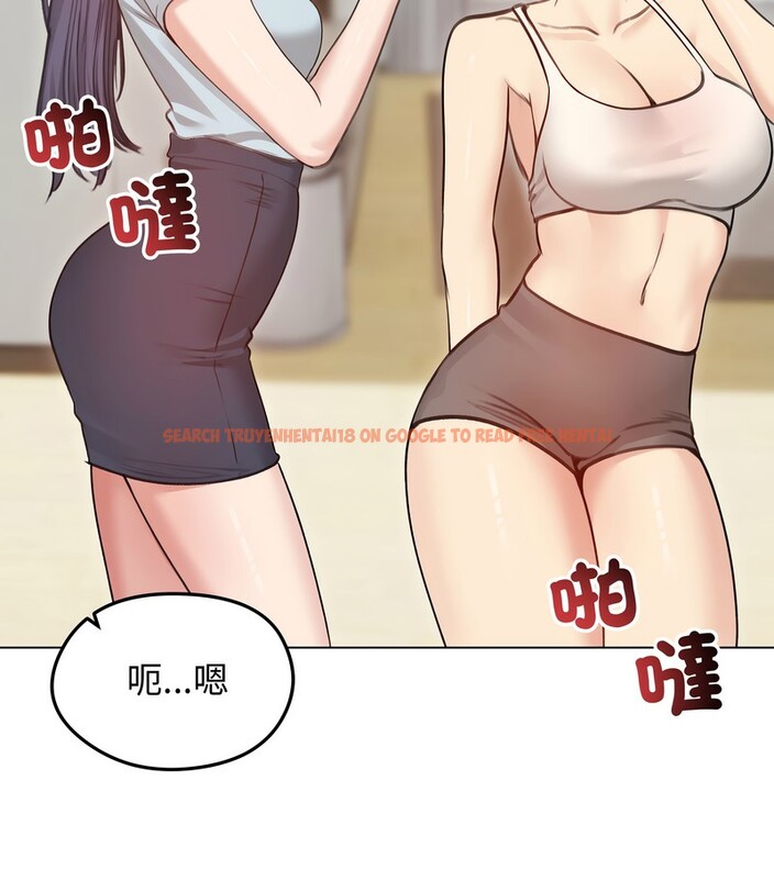 查看漫画老婆捲款潛逃後 - 第30話 - sayhentaiz.net中的4345542图片 查看漫画老婆捲款潛逃後 - 第30話 - sayhentaiz.net中的4345542图片