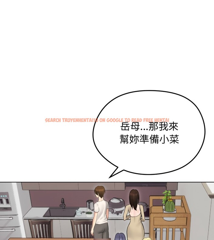 查看漫画老婆捲款潛逃後 - 第30話 - sayhentaiz.net中的4345543图片 查看漫画老婆捲款潛逃後 - 第30話 - sayhentaiz.net中的4345543图片