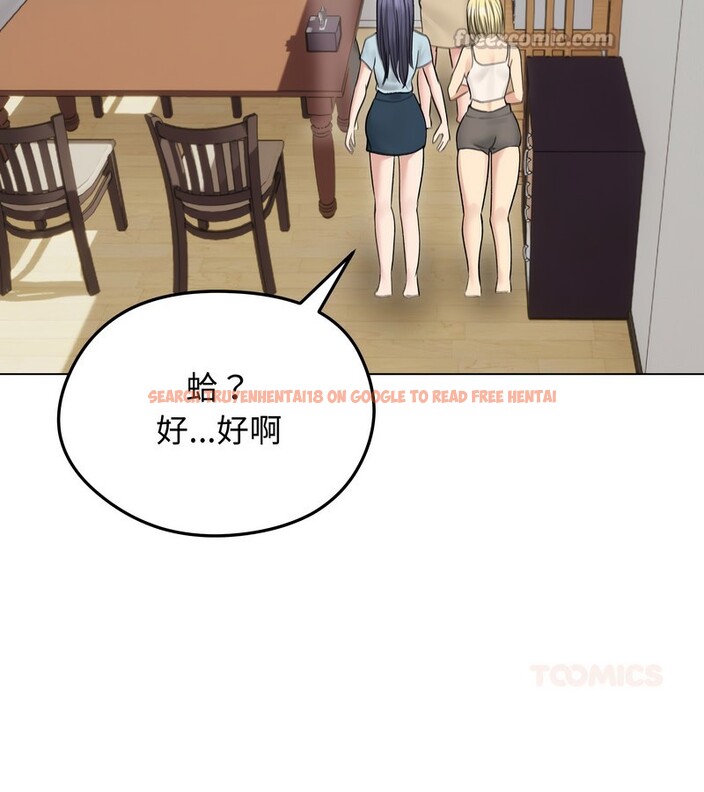 查看漫画老婆捲款潛逃後 - 第30話 - sayhentaiz.net中的4345544图片 查看漫画老婆捲款潛逃後 - 第30話 - sayhentaiz.net中的4345544图片