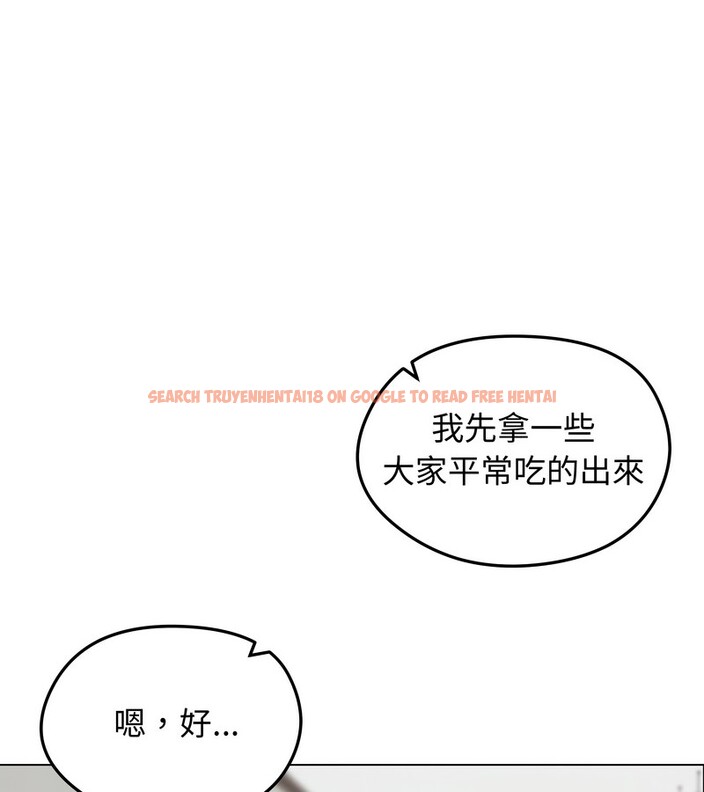 查看漫画老婆捲款潛逃後 - 第30話 - sayhentaiz.net中的4345545图片 查看漫画老婆捲款潛逃後 - 第30話 - sayhentaiz.net中的4345545图片