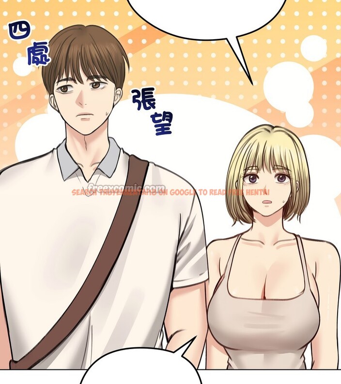 查看漫画老婆捲款潛逃後 - 第30話 - sayhentaiz.net中的4345558图片 查看漫画老婆捲款潛逃後 - 第30話 - sayhentaiz.net中的4345558图片