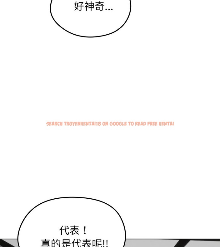 查看漫画老婆捲款潛逃後 - 第30話 - sayhentaiz.net中的4345559图片 查看漫画老婆捲款潛逃後 - 第30話 - sayhentaiz.net中的4345559图片