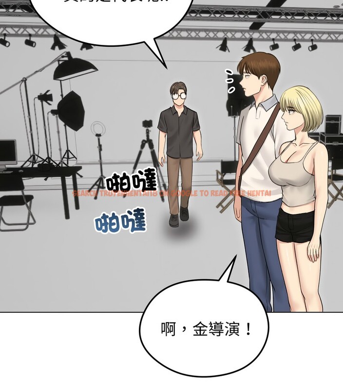 查看漫画老婆捲款潛逃後 - 第30話 - sayhentaiz.net中的4345560图片 查看漫画老婆捲款潛逃後 - 第30話 - sayhentaiz.net中的4345560图片