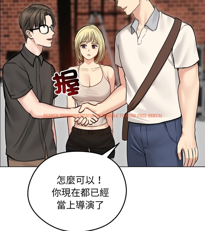 查看漫画老婆捲款潛逃後 - 第30話 - sayhentaiz.net中的4345562图片 查看漫画老婆捲款潛逃後 - 第30話 - sayhentaiz.net中的4345562图片