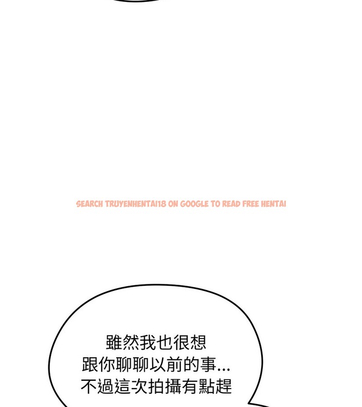 查看漫画老婆捲款潛逃後 - 第30話 - sayhentaiz.net中的4345563图片 查看漫画老婆捲款潛逃後 - 第30話 - sayhentaiz.net中的4345563图片