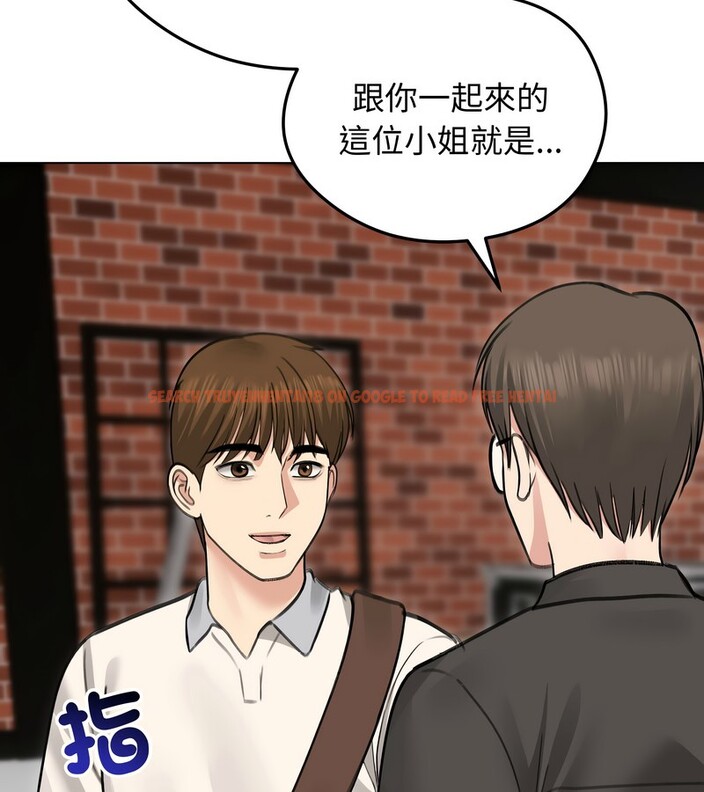 查看漫画老婆捲款潛逃後 - 第30話 - sayhentaiz.net中的4345564图片 查看漫画老婆捲款潛逃後 - 第30話 - sayhentaiz.net中的4345564图片