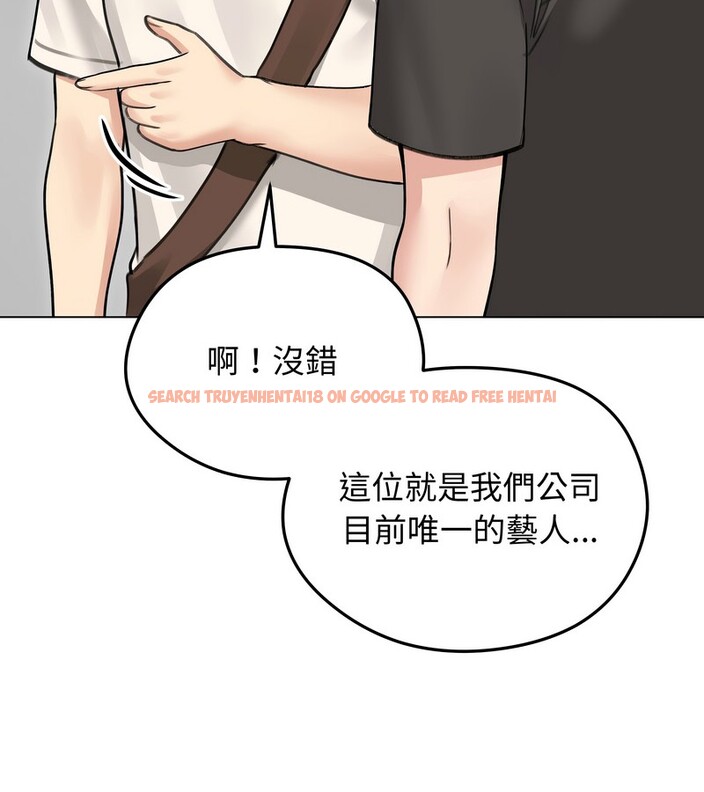 查看漫画老婆捲款潛逃後 - 第30話 - sayhentaiz.net中的4345565图片 查看漫画老婆捲款潛逃後 - 第30話 - sayhentaiz.net中的4345565图片