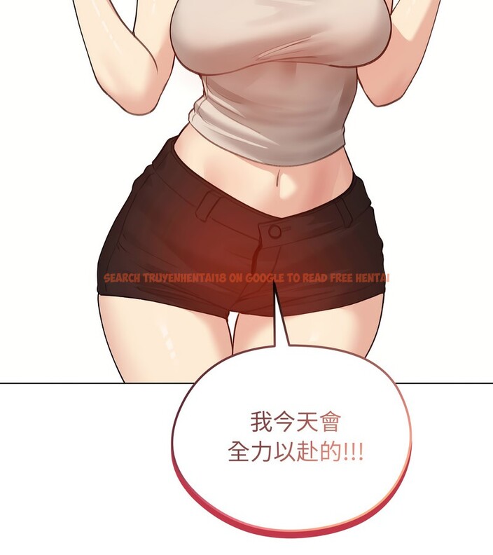 查看漫画老婆捲款潛逃後 - 第30話 - sayhentaiz.net中的4345568图片 查看漫画老婆捲款潛逃後 - 第30話 - sayhentaiz.net中的4345568图片