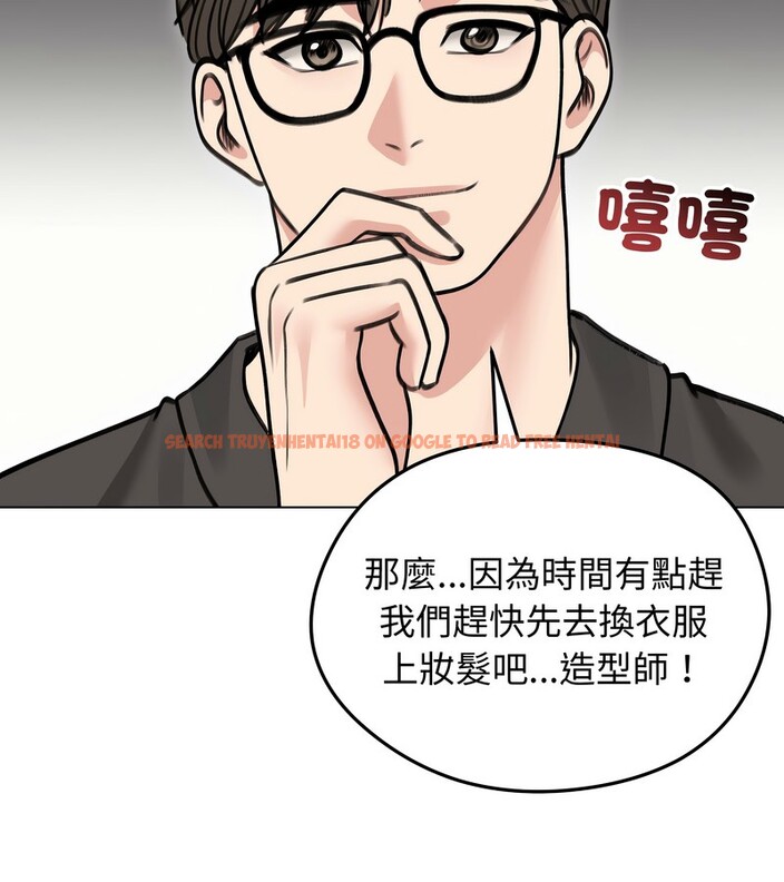 查看漫画老婆捲款潛逃後 - 第30話 - sayhentaiz.net中的4345570图片 查看漫画老婆捲款潛逃後 - 第30話 - sayhentaiz.net中的4345570图片