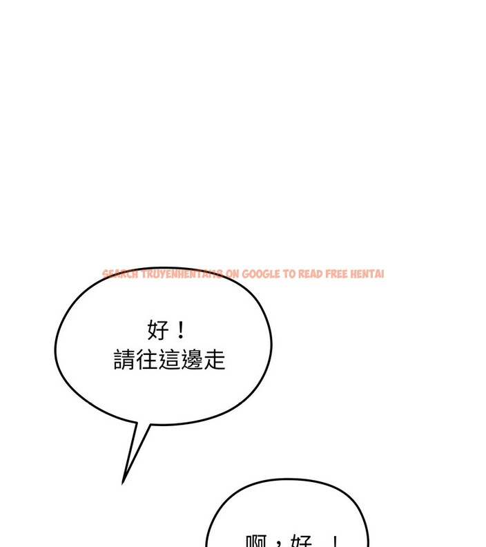 查看漫画老婆捲款潛逃後 - 第30話 - sayhentaiz.net中的4345571图片 查看漫画老婆捲款潛逃後 - 第30話 - sayhentaiz.net中的4345571图片