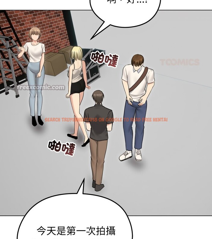 查看漫画老婆捲款潛逃後 - 第30話 - sayhentaiz.net中的4345572图片 查看漫画老婆捲款潛逃後 - 第30話 - sayhentaiz.net中的4345572图片