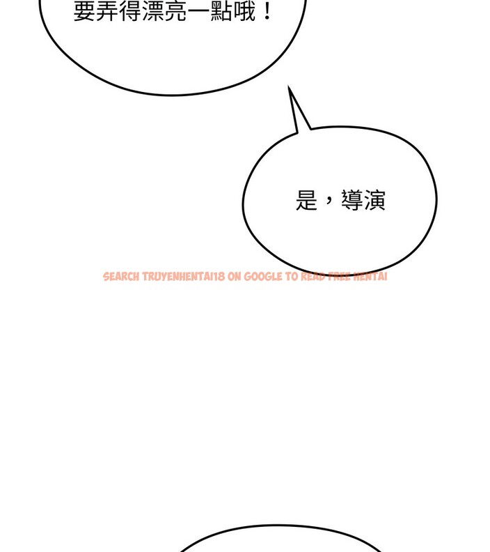 查看漫画老婆捲款潛逃後 - 第30話 - sayhentaiz.net中的4345573图片 查看漫画老婆捲款潛逃後 - 第30話 - sayhentaiz.net中的4345573图片