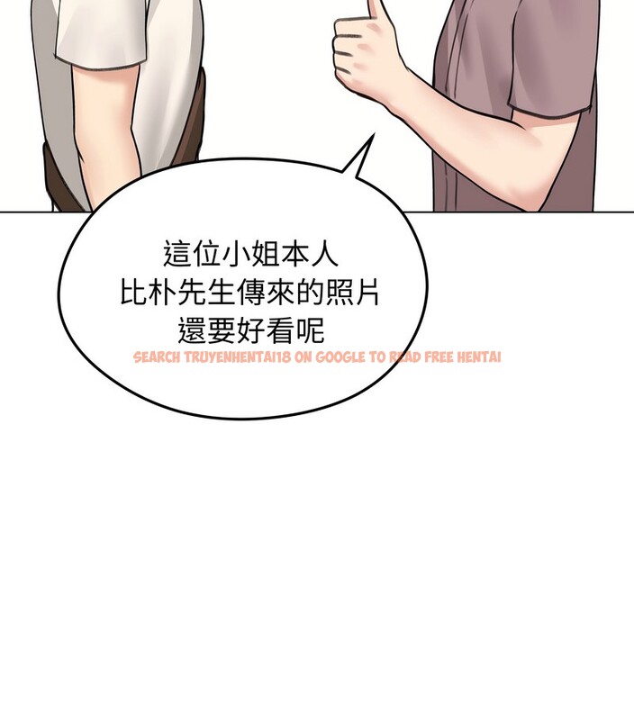 查看漫画老婆捲款潛逃後 - 第30話 - sayhentaiz.net中的4345575图片 查看漫画老婆捲款潛逃後 - 第30話 - sayhentaiz.net中的4345575图片