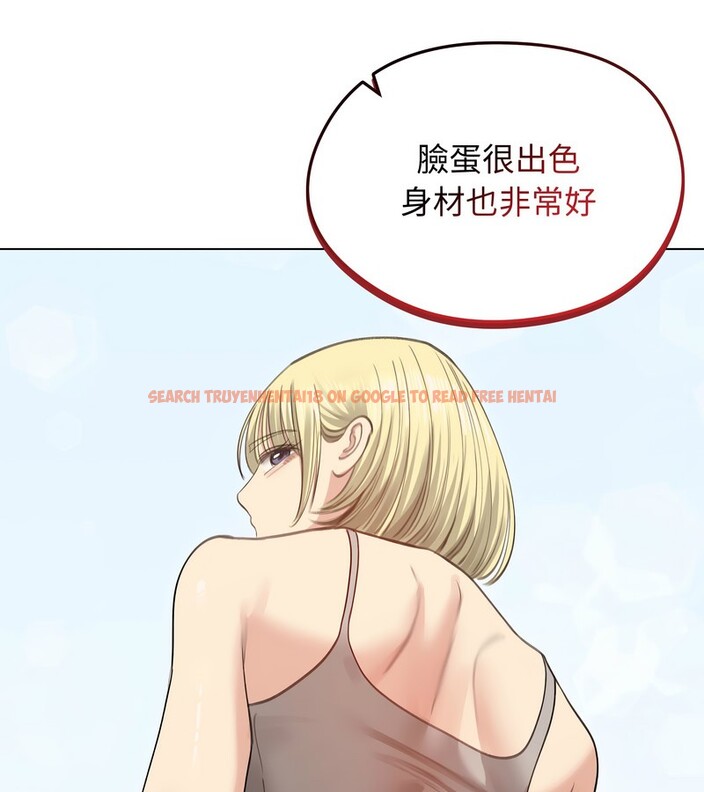 查看漫画老婆捲款潛逃後 - 第30話 - sayhentaiz.net中的4345576图片 查看漫画老婆捲款潛逃後 - 第30話 - sayhentaiz.net中的4345576图片