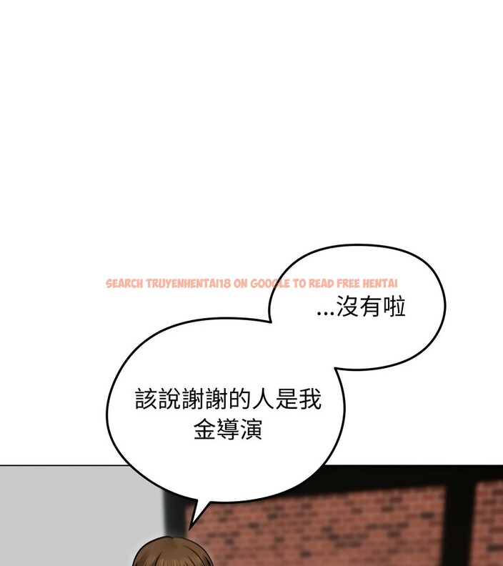 查看漫画老婆捲款潛逃後 - 第30話 - sayhentaiz.net中的4345579图片 查看漫画老婆捲款潛逃後 - 第30話 - sayhentaiz.net中的4345579图片