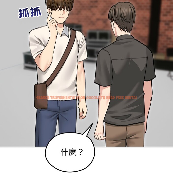 查看漫画老婆捲款潛逃後 - 第30話 - sayhentaiz.net中的4345580图片 查看漫画老婆捲款潛逃後 - 第30話 - sayhentaiz.net中的4345580图片