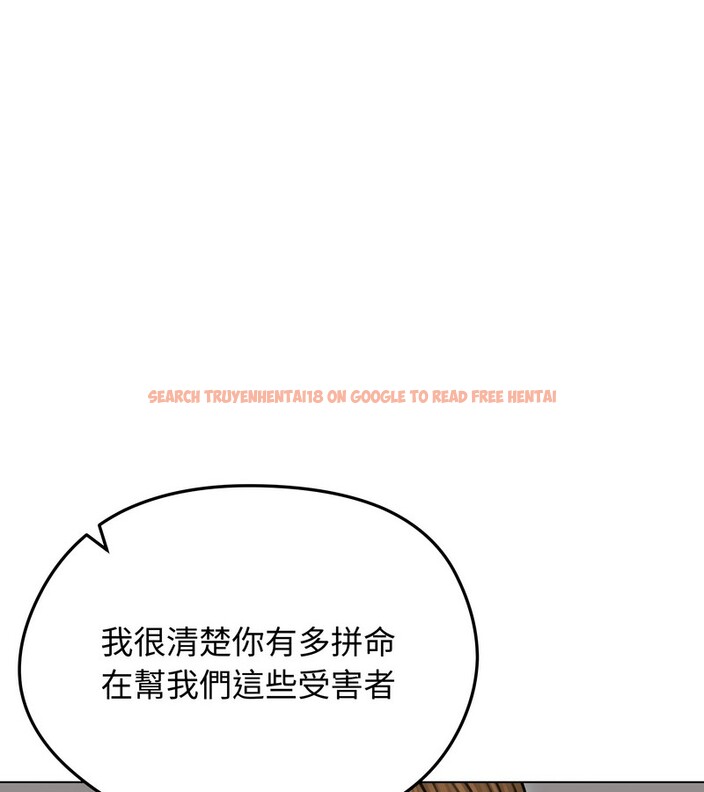 查看漫画老婆捲款潛逃後 - 第30話 - sayhentaiz.net中的4345585图片 查看漫画老婆捲款潛逃後 - 第30話 - sayhentaiz.net中的4345585图片