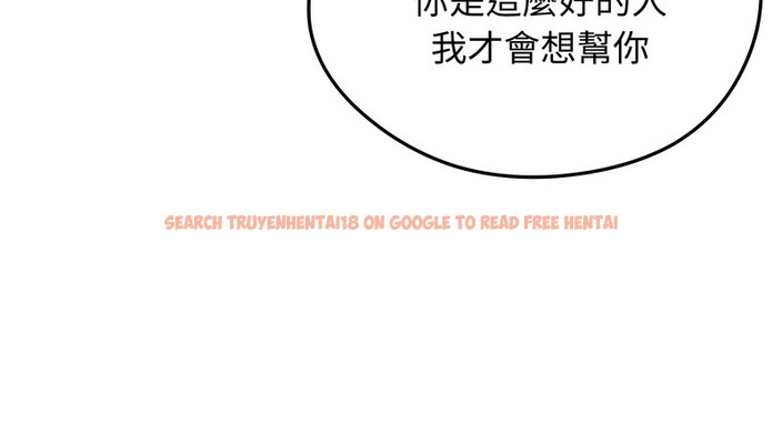 查看漫画老婆捲款潛逃後 - 第30話 - sayhentaiz.net中的4345587图片 查看漫画老婆捲款潛逃後 - 第30話 - sayhentaiz.net中的4345587图片