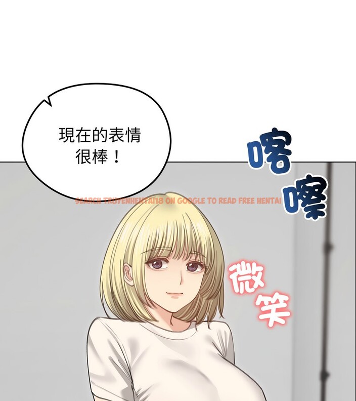 查看漫画老婆捲款潛逃後 - 第30話 - sayhentaiz.net中的4345594图片 查看漫画老婆捲款潛逃後 - 第30話 - sayhentaiz.net中的4345594图片