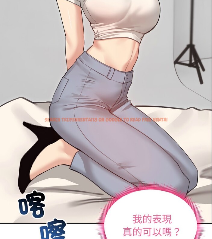 查看漫画老婆捲款潛逃後 - 第30話 - sayhentaiz.net中的4345595图片 查看漫画老婆捲款潛逃後 - 第30話 - sayhentaiz.net中的4345595图片