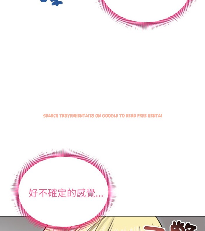 查看漫画老婆捲款潛逃後 - 第30話 - sayhentaiz.net中的4345596图片 查看漫画老婆捲款潛逃後 - 第30話 - sayhentaiz.net中的4345596图片