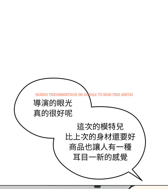 查看漫画老婆捲款潛逃後 - 第30話 - sayhentaiz.net中的4345598图片 查看漫画老婆捲款潛逃後 - 第30話 - sayhentaiz.net中的4345598图片