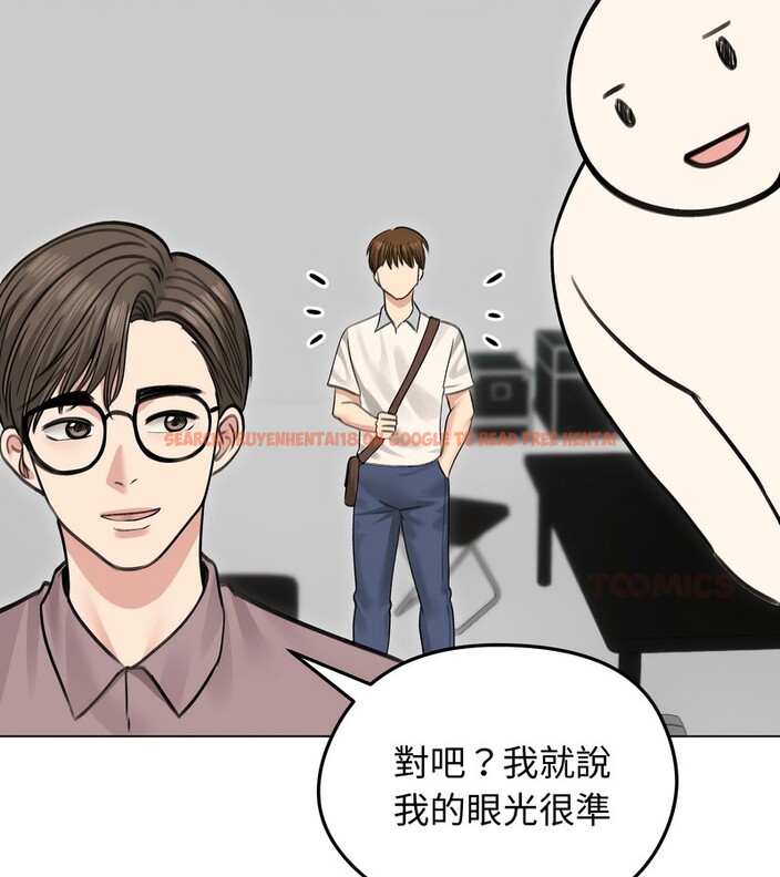 查看漫画老婆捲款潛逃後 - 第30話 - sayhentaiz.net中的4345599图片 查看漫画老婆捲款潛逃後 - 第30話 - sayhentaiz.net中的4345599图片