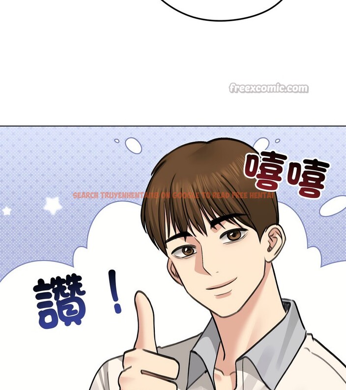 查看漫画老婆捲款潛逃後 - 第30話 - sayhentaiz.net中的4345600图片 查看漫画老婆捲款潛逃後 - 第30話 - sayhentaiz.net中的4345600图片
