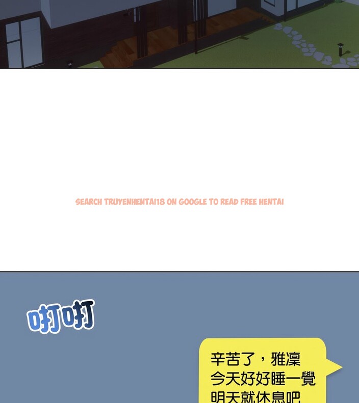 查看漫画老婆捲款潛逃後 - 第30話 - sayhentaiz.net中的4345611图片 查看漫画老婆捲款潛逃後 - 第30話 - sayhentaiz.net中的4345611图片