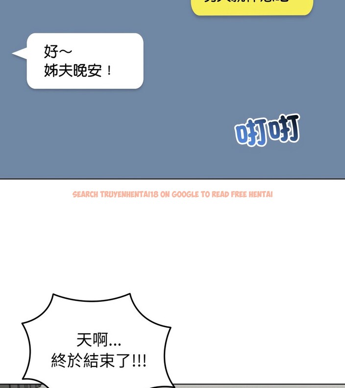 查看漫画老婆捲款潛逃後 - 第30話 - sayhentaiz.net中的4345612图片 查看漫画老婆捲款潛逃後 - 第30話 - sayhentaiz.net中的4345612图片