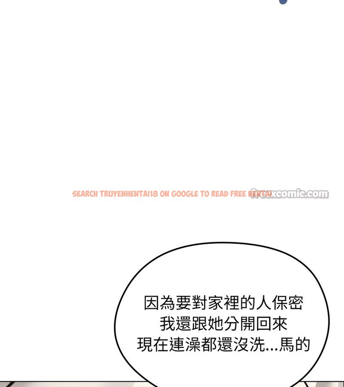 查看漫画老婆捲款潛逃後 - 第30話 - sayhentaiz.net中的4345614图片 查看漫画老婆捲款潛逃後 - 第30話 - sayhentaiz.net中的4345614图片