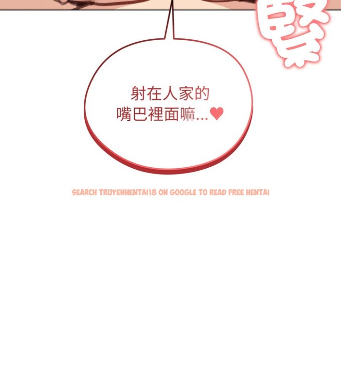 查看漫画老婆捲款潛逃後 - 第30話 - sayhentaiz.net中的4345625图片 查看漫画老婆捲款潛逃後 - 第30話 - sayhentaiz.net中的4345625图片