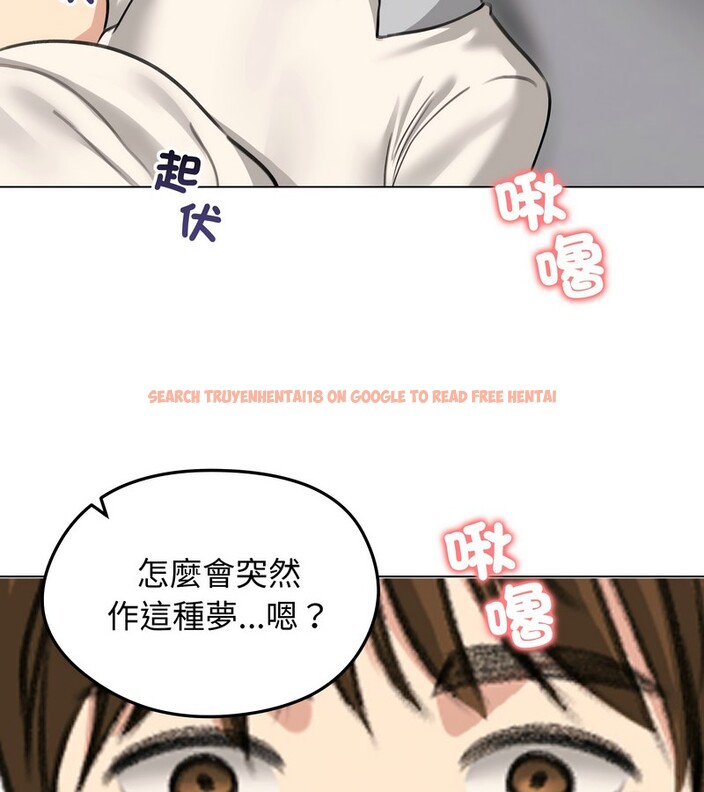 查看漫画老婆捲款潛逃後 - 第30話 - sayhentaiz.net中的4345629图片 查看漫画老婆捲款潛逃後 - 第30話 - sayhentaiz.net中的4345629图片