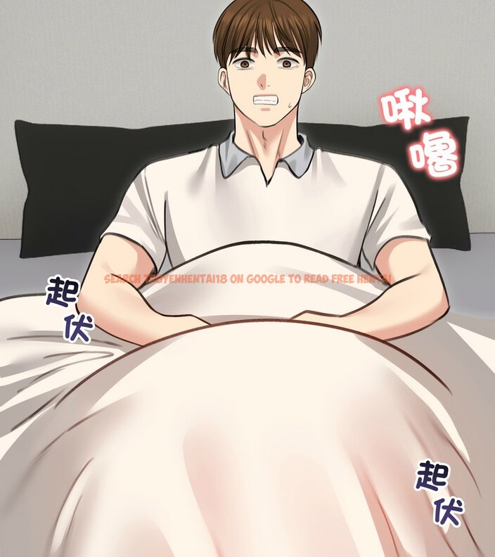 查看漫画老婆捲款潛逃後 - 第30話 - sayhentaiz.net中的4345631图片 查看漫画老婆捲款潛逃後 - 第30話 - sayhentaiz.net中的4345631图片