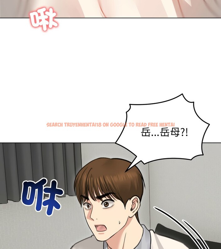 查看漫画老婆捲款潛逃後 - 第30話 - sayhentaiz.net中的4345632图片 查看漫画老婆捲款潛逃後 - 第30話 - sayhentaiz.net中的4345632图片