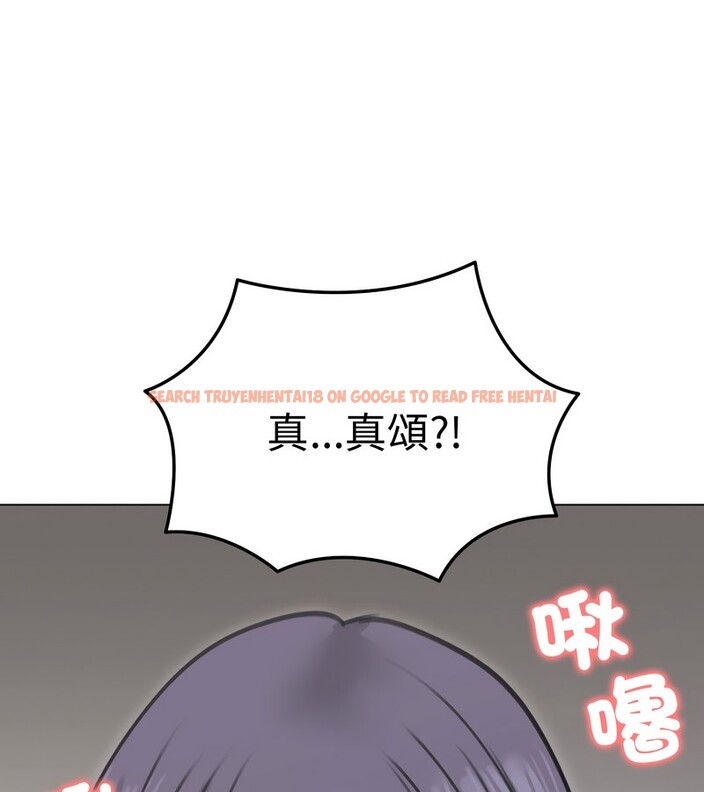 查看漫画老婆捲款潛逃後 - 第30話 - sayhentaiz.net中的4345635图片 查看漫画老婆捲款潛逃後 - 第30話 - sayhentaiz.net中的4345635图片