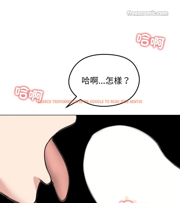 查看漫画老婆捲款潛逃後 - 第30話 - sayhentaiz.net中的4345638图片 查看漫画老婆捲款潛逃後 - 第30話 - sayhentaiz.net中的4345638图片