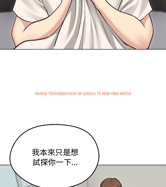 查看漫画老婆捲款潛逃後 - 第31話 - sayhentaiz.net中的4345645图片 查看漫画老婆捲款潛逃後 - 第31話 - sayhentaiz.net中的4345645图片