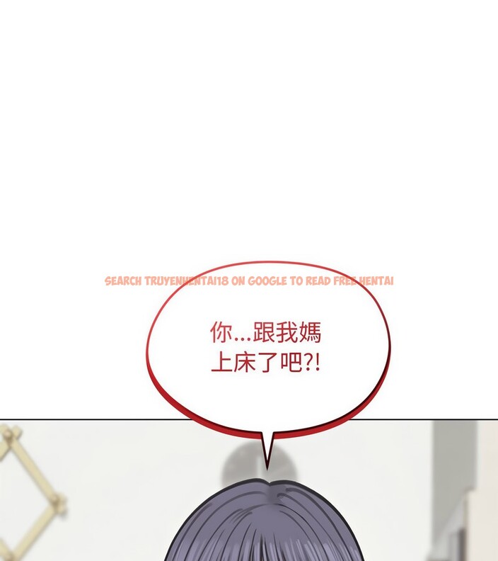 查看漫画老婆捲款潛逃後 - 第31話 - sayhentaiz.net中的4345647图片 查看漫画老婆捲款潛逃後 - 第31話 - sayhentaiz.net中的4345647图片