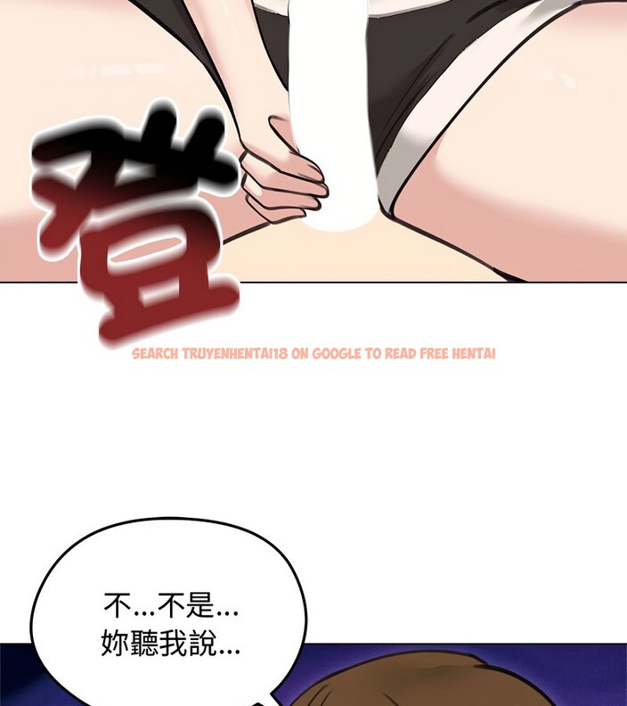 查看漫画老婆捲款潛逃後 - 第31話 - sayhentaiz.net中的4345649图片 查看漫画老婆捲款潛逃後 - 第31話 - sayhentaiz.net中的4345649图片