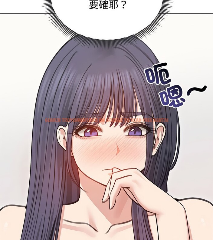 查看漫画老婆捲款潛逃後 - 第31話 - sayhentaiz.net中的4345652图片 查看漫画老婆捲款潛逃後 - 第31話 - sayhentaiz.net中的4345652图片