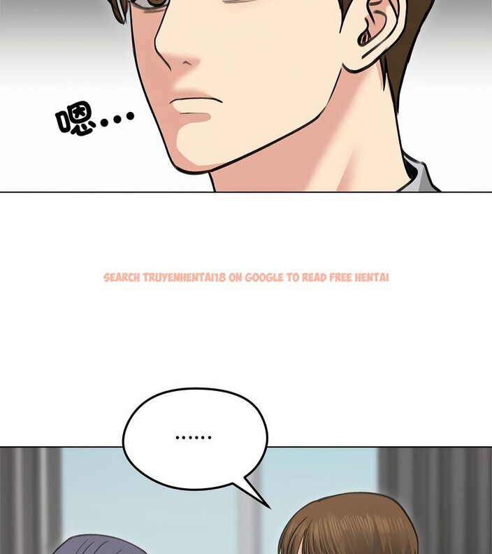 查看漫画老婆捲款潛逃後 - 第31話 - sayhentaiz.net中的4345654图片 查看漫画老婆捲款潛逃後 - 第31話 - sayhentaiz.net中的4345654图片