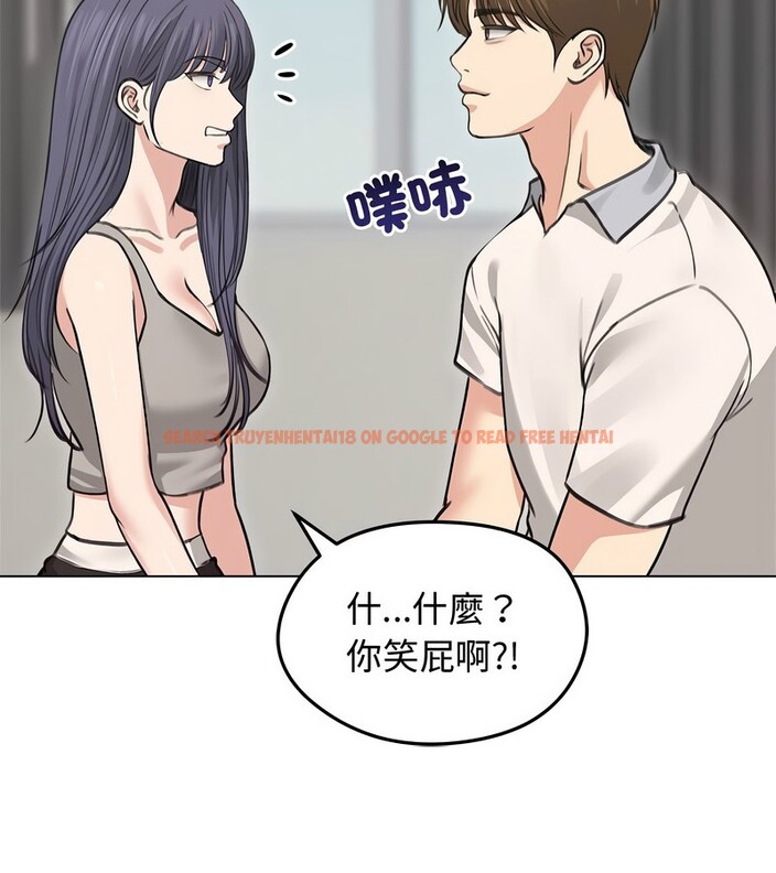 查看漫画老婆捲款潛逃後 - 第31話 - sayhentaiz.net中的4345655图片 查看漫画老婆捲款潛逃後 - 第31話 - sayhentaiz.net中的4345655图片
