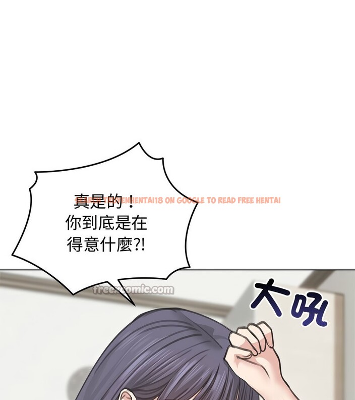 查看漫画老婆捲款潛逃後 - 第31話 - sayhentaiz.net中的4345656图片 查看漫画老婆捲款潛逃後 - 第31話 - sayhentaiz.net中的4345656图片