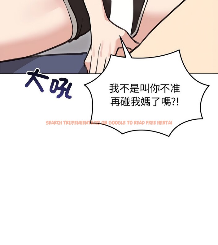查看漫画老婆捲款潛逃後 - 第31話 - sayhentaiz.net中的4345658图片 查看漫画老婆捲款潛逃後 - 第31話 - sayhentaiz.net中的4345658图片