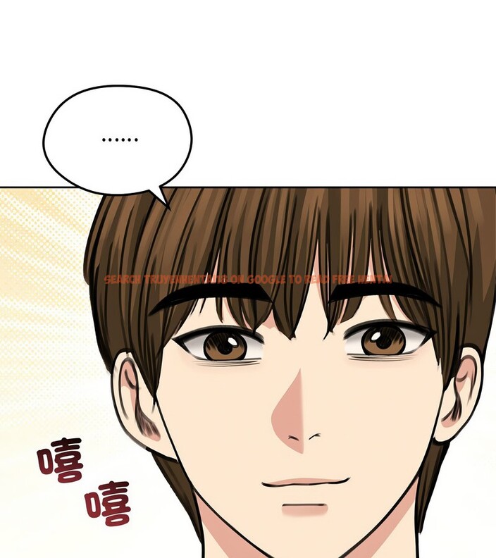 查看漫画老婆捲款潛逃後 - 第31話 - sayhentaiz.net中的4345659图片 查看漫画老婆捲款潛逃後 - 第31話 - sayhentaiz.net中的4345659图片